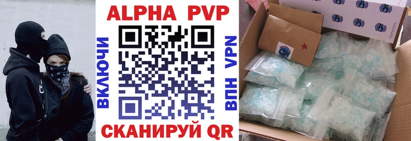 Продажа наркотиков Тула Бошки Шишки  Кокаин  ГАШ 