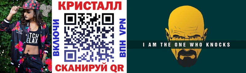 Амфетамин Premium  Тула 