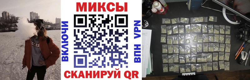 Бутират бутандиол  купить закладку  Тула 