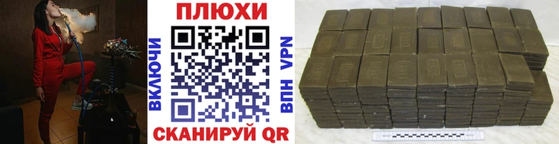 хочу   Тула  ГАШ убойный 