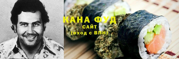 гашиш Алзамай