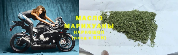 дмт Алексеевка