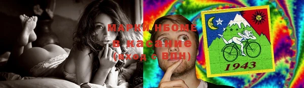 гашиш Алзамай