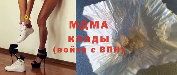 первитин Алексин