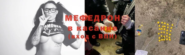 дмт Алексеевка