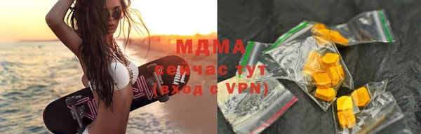 первитин Алексин