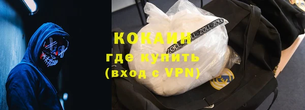 гашиш Алзамай