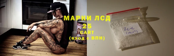 гашиш Алзамай