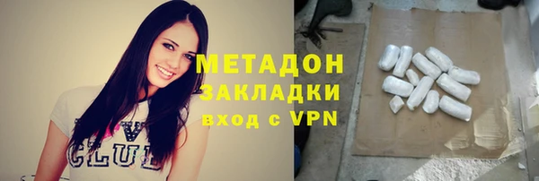 первитин Алексин