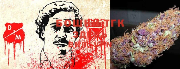 первитин Алексин