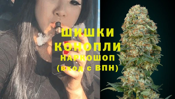 гашиш Алзамай