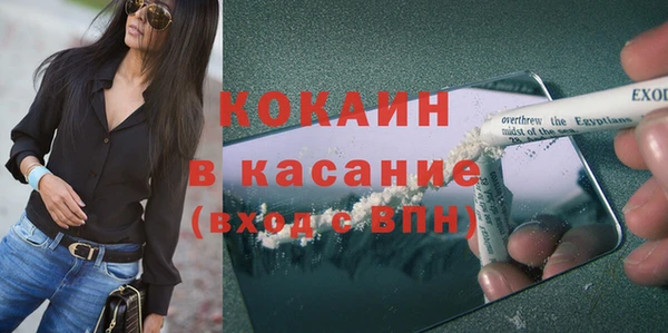 гашиш Алзамай