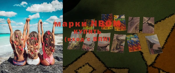 дмт Алексеевка