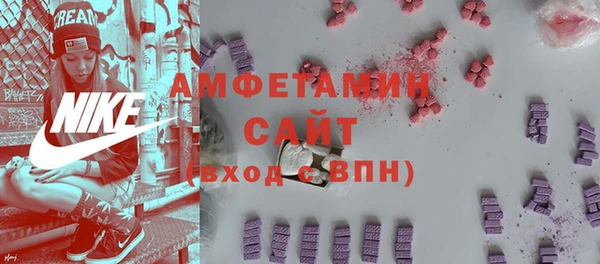 дмт Алексеевка