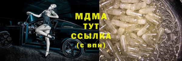 дмт Алексеевка
