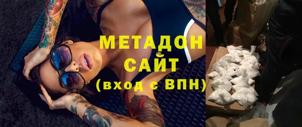 первитин Алексин