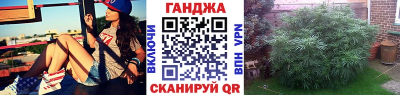 Шишки марихуана конопля  Тула 